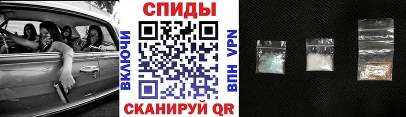 даркнет сайт Электроугли Амфетамин Розовый