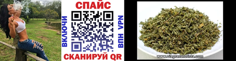 БУТИРАТ оксана  магазин продажи наркотиков  Электроугли 