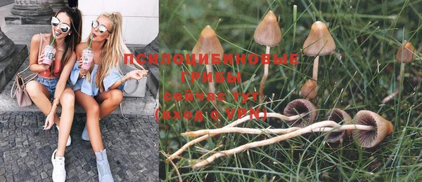 меф VHQ Абдулино