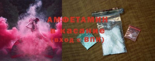 меф VHQ Абдулино