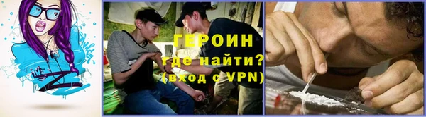 меф VHQ Абдулино