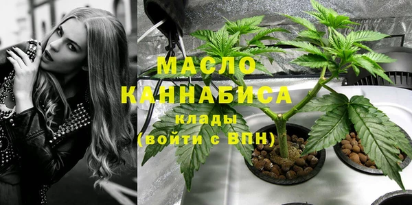 меф VHQ Абдулино