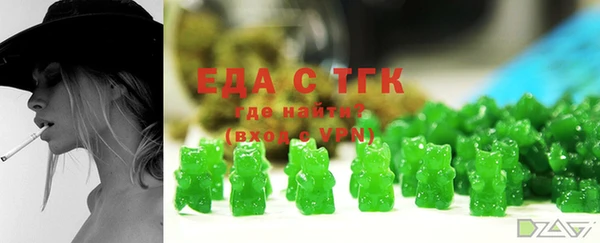 меф VHQ Абдулино