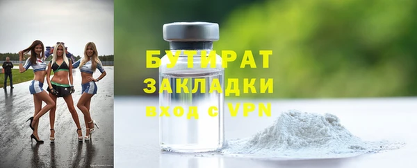 меф VHQ Абдулино
