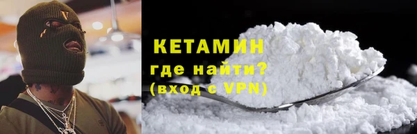 меф VHQ Абдулино