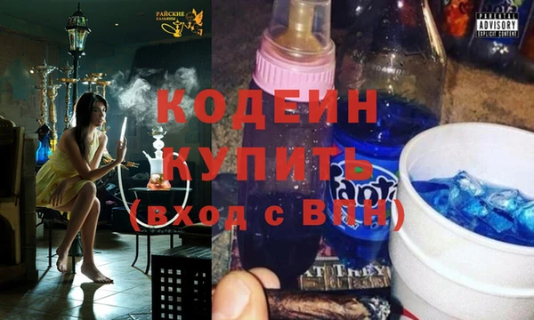 меф VHQ Абдулино