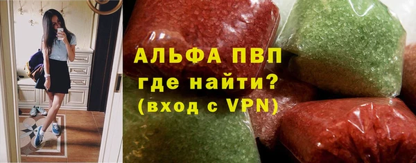 меф VHQ Абдулино