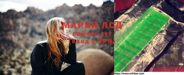 меф VHQ Абдулино
