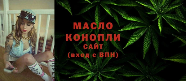 меф VHQ Абдулино