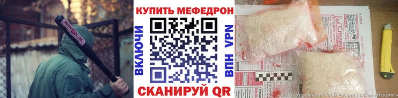 МЕФ  Электроугли