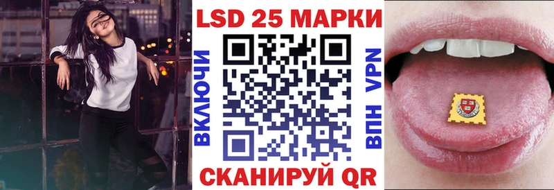 Наркотические марки 1,8мг  Электроугли 