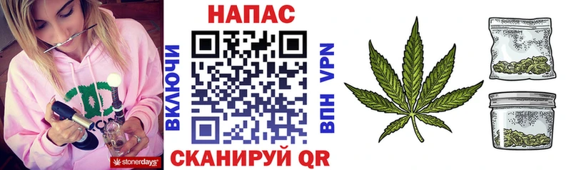 Каннабис OG Kush Электроугли